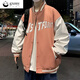 GXMY 撞色棒球服外套男潮流痞帥秋裝夾克ins港風(fēng)秋季新款寬松嘻哈衣服 粉色 XL