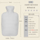 泊斯爾（borth）注水熱水袋安全防爆暖水袋PVC環(huán)保充水暖手暖腰肚暖床暖腳配外套 條紋款淺灰 中號1.5L
