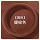 博紫適用冬季毛絨方向盤(pán)套汽車(chē)把套冬天加熱保暖大眾寶馬奔馳奧迪問(wèn)界 暖棕色圓形方向盤(pán)套水貂絨