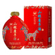 山糧【糧食酒】糜子酒中華紅十二生肖46度250ml*12瓶濃香新疆旅游特產(chǎn) 46度 250mL 12瓶