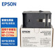 愛(ài)普生（EPSON） WF-C5390a C5290a C5790a C5890a A4寬幅彩色不干膠標(biāo)簽打印機(jī) 自動(dòng)雙面無(wú)線 5290原裝維護(hù)箱/廢墨 PXMB8/T6716