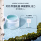 LUMENE清爽面霜50ml補水高保濕鎖水滋潤清爽干皮情人節(jié)禮物護膚情人節(jié)