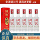 瀘州老窖（LUZHOULAOJIAO） 國窖1573 曾娜大師鑒藏版 2021年-2023年 52度 100ml 小酒版 濃香型白酒 100ml*5瓶