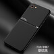 繪畫師 適用蘋果7/8/SE2/SE3手機(jī)殼防摔摩紋iPhone7Plus保護(hù)套商務(wù)磨砂貼皮創(chuàng)意男女 蘋果7/8/SE2/SE3【摩紋黑】膚肌手感