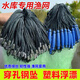 廣太4-20米深水水庫(kù)魚(yú)網(wǎng)粘捕魚(yú)網(wǎng)三層沉網(wǎng)加重穿孔墜塑料浮漂柔絲漁網(wǎng) 5米高 5指100米長(zhǎng)三層沉網(wǎng)