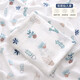 貝啟初嬰兒浴巾雙層紗布浴巾棉蓋毯新生毛巾被薄春夏