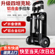 弘工小推車手拉車折疊行李車購物買菜拉貨搬運小拖車 四輪承重約100斤