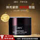 HBN咖啡因眼霜小咖罐淡化細(xì)紋眼袋緊致抗皺修護(hù)滋潤眼周女友生日禮物 HBN咖啡因眼霜2.0新版15g