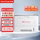 奔圖（PANTUM）BP5150DN 全國產(chǎn)化A4黑白激光單功能打印機 39ppm 支持自動雙面打印 支持雙系統(tǒng)