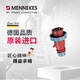 曼奈柯斯MENNEKES 工業(yè)防水插頭插座航空插頭插座連接器三相電公母對接 5芯大電流連接器 16A 400V 貨號 288