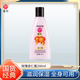 宮燈（gongdeng）杏仁蜜保濕補(bǔ)水滋潤(rùn)身體乳清爽不油膩浴后乳玫瑰乳液套裝經(jīng)典國(guó)貨 玫瑰杏仁蜜200ml  一瓶