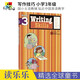 哈考特 Writing Skills 寫作技巧和思路 Harcourt 美國小學(xué)英語教輔 英文原版進(jìn)口圖書 3年級