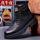 戈耐馬丁靴真皮男靴子男冬季保暖加絨雪地靴潮流工裝皮鞋男鞋子靴短靴 黑色【加絨棉靴】加厚保暖冬天款 39 碼(245MM)