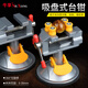 牛享小臺(tái)鉗多功能家用自吸盤萬向夾具迷你工作臺(tái)小型桌虎鉗微型平口鉗 銀色款吸盤式臺(tái)鉗帶釘-可拆卸