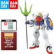 萬(wàn)代（BANDAI） 高達模型 MG 1/100 拼裝敢達模型 機動(dòng)戰士?jì)和婢咂囱b高達 EW神龍敢達