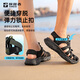 探路者（TOREAD）【探?！克菹碁┬嫠瑧?hù)外包頭涼鞋防滑耐磨易拉鞋帶情侶鞋 黑色-男款-TFGGBM81703 露趾款 42