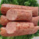 生產(chǎn)河北定州燜子?xùn)|大街手工燜子手掰腸第三肉聯(lián)廠老味道豬肉燜子真空 東大街第三肉聯(lián)廠豬肉燜子4斤