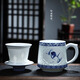陶沁泉泡茶茶水分離杯景德鎮(zhèn)青花瓷茶杯陶瓷馬克杯茶具手繪高檔辦公杯 百川杯青花翠鳥 550ml 1只