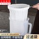 威爾基茶布袋拉茶袋茶網(wǎng)濾茶袋茶葉過濾網(wǎng)豆?jié){網(wǎng)茶袋絲襪奶茶工具過濾袋 中號奶茶袋+鋼圈【一個裝】