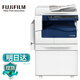 富士膠片（FUJI FILM）s2520nda復印機2520打印機a3黑白激光雙面打印一體機 2520NDA標配（含輸稿器+雙面器+網(wǎng)卡） 雙層紙盒