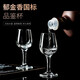 圣蘭迪水晶玻璃50ml國標白酒品酒杯家用一兩白酒杯郁金香白酒品鑒杯 6只50毫升品酒杯（杯底帶編號1-6
