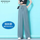 馬迪安2022夏季新款闊腿褲女高腰垂感冰絲長(zhǎng)褲寬松休閑褲女直筒褲女褲子 灰綠色【加長(zhǎng)】 3XL 【135-150斤】