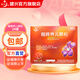 [健興]醒脾養(yǎng)兒顆粒 2g*24袋 3盒裝 醒脾開胃 養(yǎng)血安神 用于兒童厭食 腹瀉便溏 煩躁盜汗 遺尿夜啼 小兒健脾