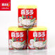 喜多多喜宴椰果花生湯200g*12罐 福建特產(chǎn) 零食飲料代餐早餐 200克*6罐【分裝】 無(wú)規格