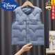 迪士尼新款兒童羽絨馬甲中大童秋冬男女童內外穿背心白鴨絨輕薄保暖坎肩 淺藍色 (白鴨絨款) 130 【建議身高110-120cm】