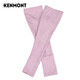 卡蒙（Kenmont）女士可調節網(wǎng)眼防曬袖套戶(hù)外防紫外線(xiàn)防曬駕駛騎行手套可戴表3196 薰衣草色 均碼