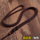 男女款玉佩玉石翡翠吊墜掛繩項鏈繩編織黑紅繩子長(cháng)短款掛墜繩 咖色固定款