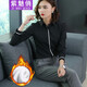 紫魅俏襯衫女長(cháng)袖韓版長(cháng)袖職業(yè)裝莫代爾棉襯衣修身打底加絨正裝工作服 黑色(加絨) XL (建議115-125斤)