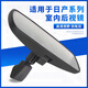 適用于日產(chǎn)驪威陽光逍客騏達(dá)軒逸頤達(dá)天籟車內(nèi)后視鏡防炫目室內(nèi)鏡 通用款【不防眩目】