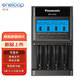 愛樂普松下5號7號電池充電器LCD屏顯充電器智能快充智能調(diào)節(jié)電壓BQ-CC65C