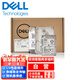 戴爾服務(wù)器硬盤dell企業(yè)級(jí)【600g 10k SAS2.5英寸】可咨詢內(nèi)存條32g/64g/15k/480g/960g/磁盤陣列 入倉