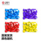 金隆興 混色開(kāi)口抽獎(jiǎng)球喜慶年會(huì)抽獎(jiǎng)球100個(gè)裝cjq