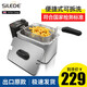 斯樂得（Silede）油炸鍋家用不銹鋼小迷你電炸鍋?zhàn)詣?dòng)恒溫全自動(dòng)炸薯?xiàng)l炸雞排油炸機(jī) 不銹鋼3.5L