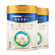 美素佳兒（Friso）皇家美素力1段 嬰兒配方奶粉 350g*2罐