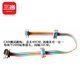 三吝CAN總線(xiàn)DB9測試跳線(xiàn)多頭排線(xiàn)彩虹線(xiàn) 4個(gè)頭公+母+公+母兩端間隔10CM SL-105-BD