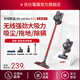 信社（XINSHE）無線吸塵器家用手持大吸力強力吸拖一體機床上清潔除塵除螨儀吸輕量貓毛一體吸塵機 基礎(chǔ)款