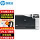 惠普（HP） CP5225 n/dn A3/A4彩色激光打印機(jī)商用辦公2年上門免費(fèi)聯(lián)保 5225n (有線網(wǎng)絡(luò)+2年上門聯(lián)保)領(lǐng)無線