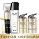 玉蘭油（OLAY）官方旗艦正品 套裝護膚品多效呵護系列面霜補水保濕 新年禮物女 潔面+水+霜+防曬