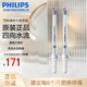 飛利浦（PHILIPS）電動水沖牙器家用水牙線便攜潔牙器噴嘴適配HX3711HX3911HX3806系列 四向噴嘴2支 HX3062