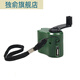 語森憶手搖發(fā)電機(jī)應(yīng)急手搖充電器大功率隨身手動(dòng)充電器手搖發(fā)電手動(dòng)發(fā)電 手搖發(fā)電機(jī)小功率 只能應(yīng)急沒有