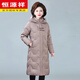 恒源祥恒源祥媽媽羽絨服冬裝2025新款時(shí)尚保暖大碼長(cháng)款中老年女裝外套 咖色 XL 適合110斤至120斤