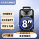 先科音響戶外廣場舞大音量超大拉桿藍(lán)牙音箱便攜式低音炮手提音響帶話筒門店擺攤地?cái)偫仁湛頢A-185 A57無咪-無話筒-8吋重低音
