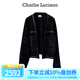 Charlie Luciano鉚釘粗花呢無領夾克秋季新款73388情侶男女同款cl外套女潮 S =36