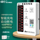 綠行10路電動電瓶車充電樁智能小區(qū)投幣戶外手機掃碼充電站投幣式刷卡 10路免費充電