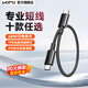 KINI0.2米數(shù)據(jù)線充電線PD60W30W快充線USB-C口雙Type-C閃充充電寶短線白黑色適用蘋果16/15/14小米華為 0.2米C-C線/黑色