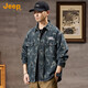 JEEP2025春季潮流休閑牛仔外套男時尚新款長袖襯衫男士翻領(lǐng)夾克男